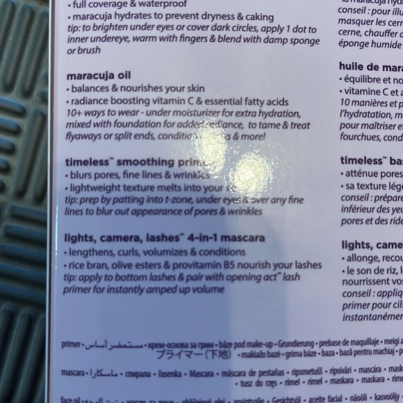 Tarte minis - Picture 2 of 2